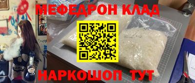 хмурый Свободный