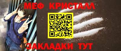 хмурый Свободный
