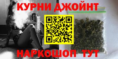 MDMA Premium VHQ Севастополь
