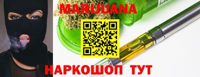 хмурый Свободный