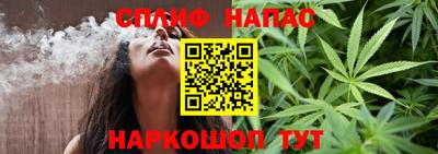 хмурый Свободный