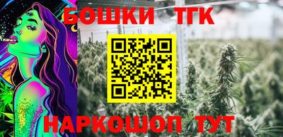 MDMA Premium VHQ Севастополь