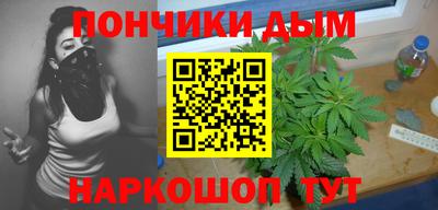 хмурый Свободный