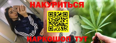 MDMA Premium VHQ Севастополь