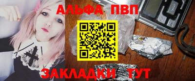 MDMA Premium VHQ Севастополь
