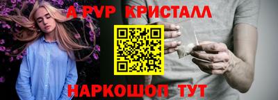 MDMA Premium VHQ Севастополь