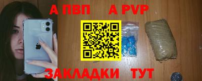 хмурый Свободный