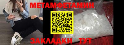 MDMA Premium VHQ Севастополь