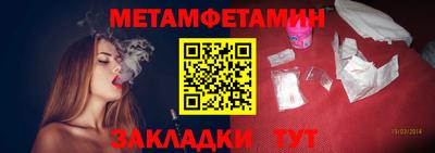 хмурый Свободный