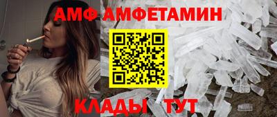 хмурый Свободный