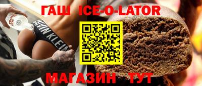 MDMA Premium VHQ Севастополь