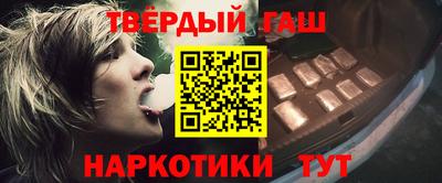 MDMA Premium VHQ Севастополь