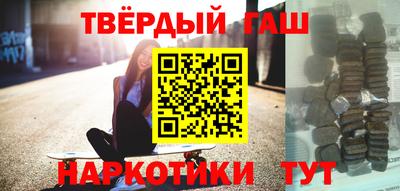MDMA Premium VHQ Севастополь