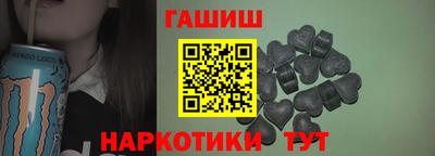 MDMA Premium VHQ Севастополь