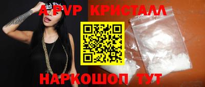 хмурый Свободный