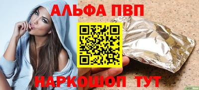 MDMA Premium VHQ Севастополь